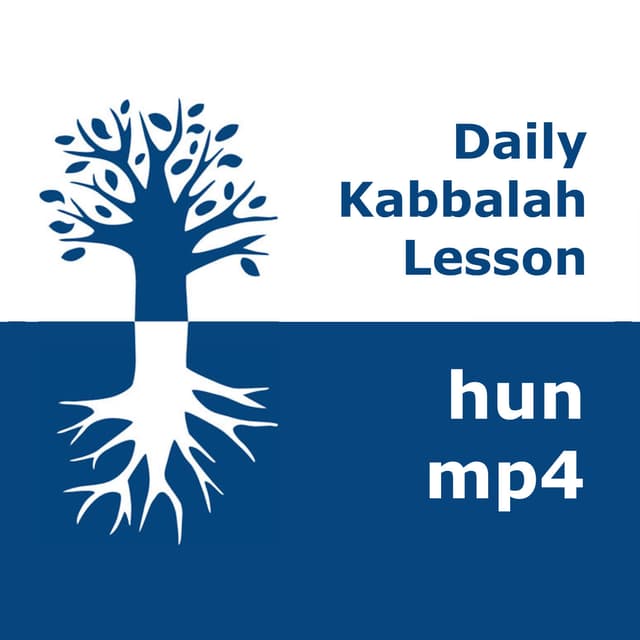 Kabbalah: Daily Lessons | mp4 #kab_hun