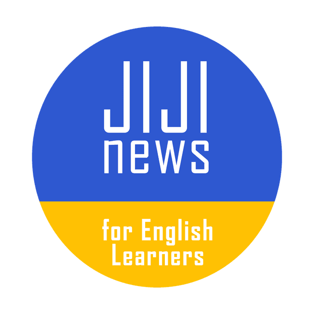 JIJI news for English Learners-時事通信英語学習ニュース‐