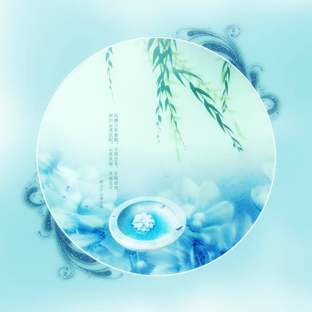 成人有声小说合集。。(私密)