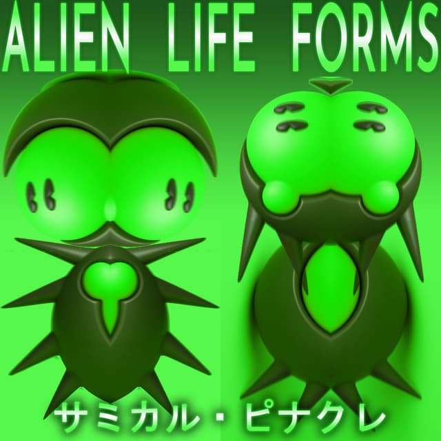 Alien Life Forms EP