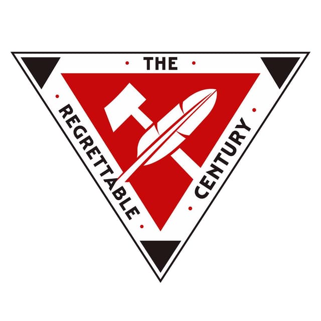 The Regrettable Century