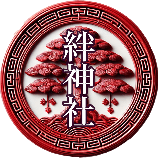 Land Of The Rising Son