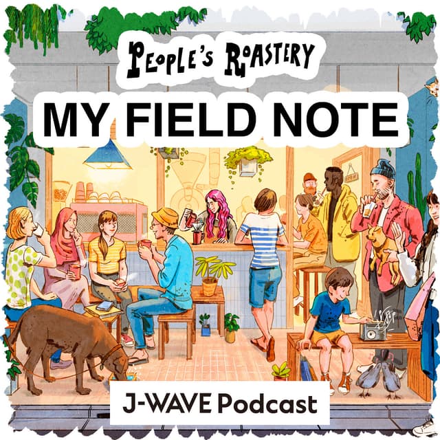 MY FIELD NOTE