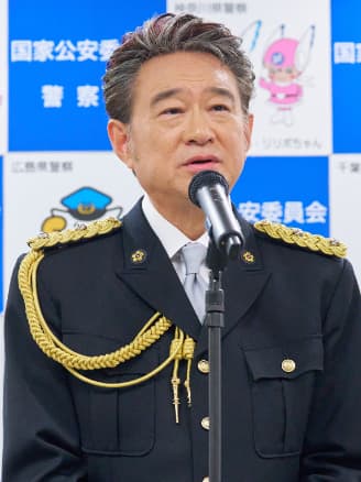 Eiichiro Funakoshi