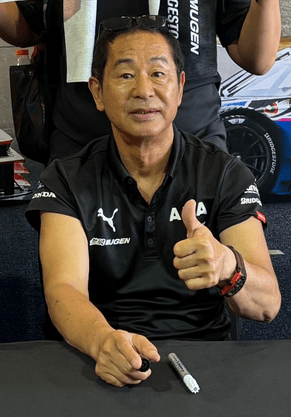 Keiichi Tsuchiya