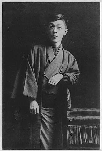 Taro Sakai
