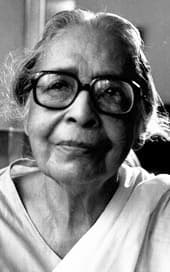 Leela Majumdar