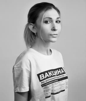 Viktoriia Roshchyna