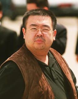 Kim Jong-nam
